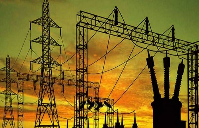 Nepra cuts KE’s base tariff by Rs7.97 per unit
