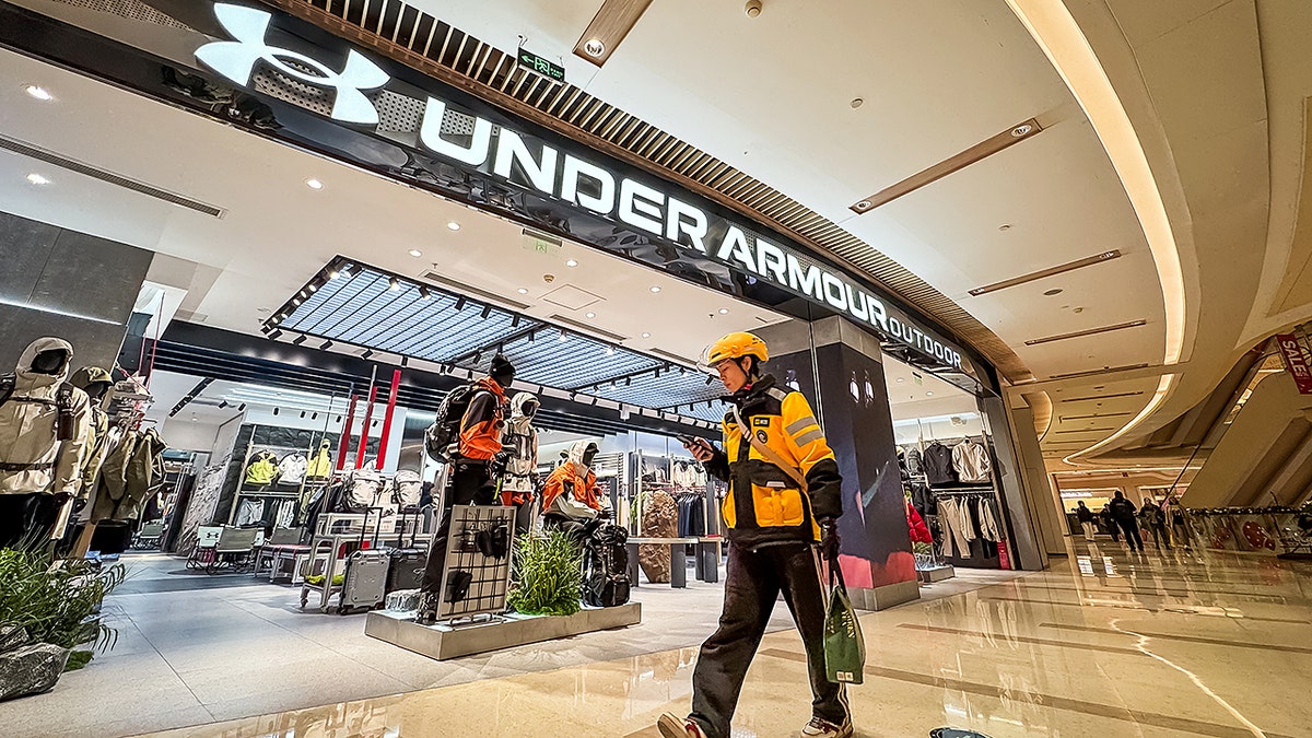 Under Armour Outdoor store in China